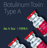 ReNTox 100UI